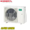 AOHG18KBTA2 Мултисплит Fujitsu General AOHG18KBTA2, Клас А+++