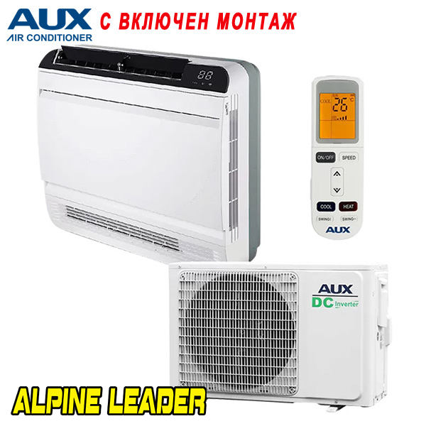 Подов климатик Aux AMCO-H14-4R3A/ AM2-H14-4DR3, 14 000 BTU, Kлас А++