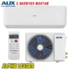 Инверторен климатик Aux Freedom Eco ASW-H09B6B4/ FAR3DI-C0, 9 000 BTU, Клас А++