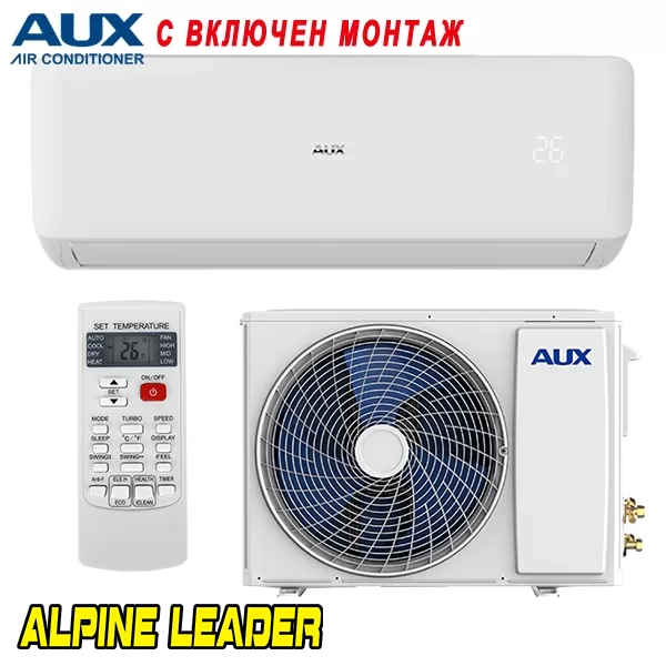 Инверторен климатик Aux Freedom Eco ASW-H09B6B4/ FAR3DI-C0, 9 000 BTU, Клас А++