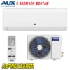 Инверторен климатик Aux New-Q ASW-H12C5B4/ QCR3DI-C0, 12 000 BTU, Клас А++