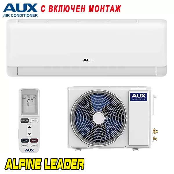 Инверторен климатик Aux New-Q ASW-H12C5B4/ QCR3DI-C0, 12 000 BTU, Клас А++