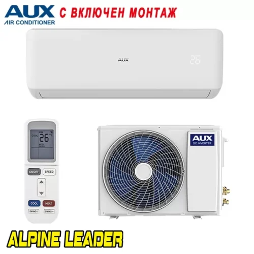 Инверторен климатик Aux Freedom ASW-H18E0A4/ FAR3DI-C0, 18 000 BTU, Клас А++