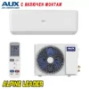 Инверторен климатик Aux Freedom ASW-H24F7B4/ FAR3DI-B9, 24 000 BTU, Клас А++