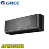 Мултисплит Gree GWHD18NK6LOO LCLH, Клас А++
