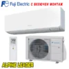 Hiperinvertoren-klimatik-Fuji-Electric-RSH12KGTG-ROH13KGCG-WiFi-1 Хиперинверторен климатик Fuji Electric RSH12KGTG/ ROH12KGCG WiFi, 12 000 BTU, Клас А+++