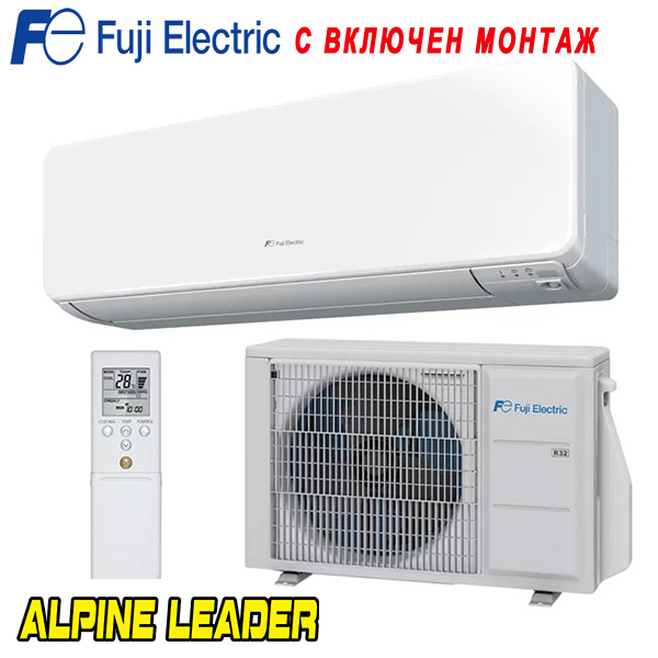 Hiperinvertoren-klimatik-Fuji-Electric-RSH12KGTG-ROH13KGCG-WiFi-1 Хиперинверторен климатик Fuji Electric RSH12KGTG/ ROH12KGCG WiFi, 12 000 BTU, Клас А+++