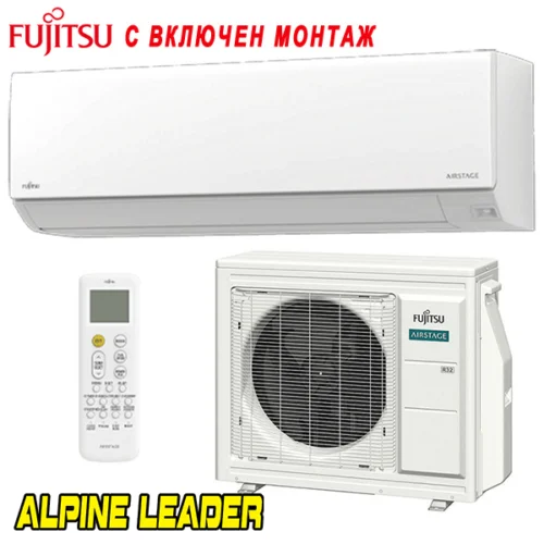 Хиперинверторен климатик Fujitsu ASEH09KHCBN/ AOEH09KHCBN Nordic, 9 000 BTU, Клас А+++