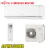 Хиперинверторен климатик Fujitsu ASYG09KXCA/ AOYG09KXCA Nocria X, 9 000 BTU, Клас А+++