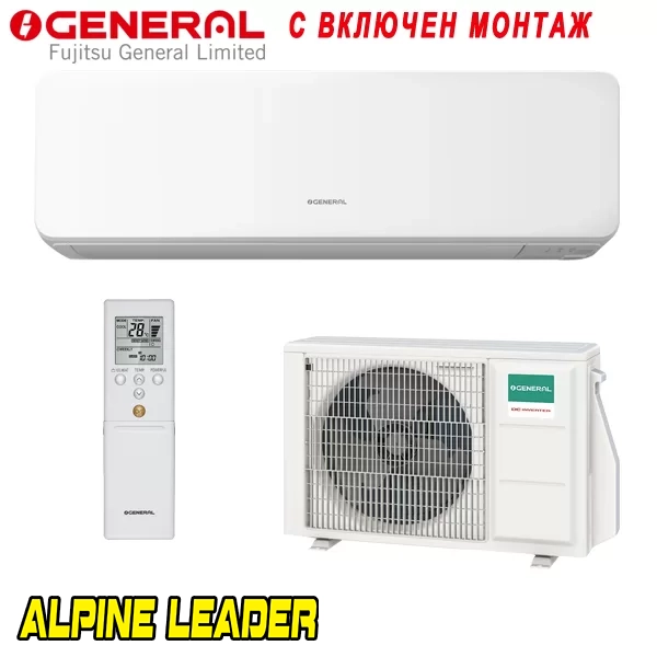Хиперинверторен климатик Fujitsu General ASHG07KGTE/ AOHG07KGCA, 7 000 BTU, Клас А+++