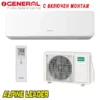 Хиперинверторен климатик Fujitsu General ASHG09KGTE/ AOHG09KGCA, 9 000 BTU, Клас А+++