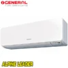 Хиперинверторен климатик Fujitsu General ASHH07KGTG/ AOHH07KGCG WiFi, 7 000 BTU, Клас А+++