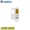 Hiperinvertoren-klimatik-Gree-Amber-Nordic-GWH18YE-S6DBA1B-I-GWH18ACE-S6DBA1A-O-3 Хиперинверторен климатик Gree Amber Nordic GWH18YE-S6DBA1B-I/ GWH18ACE-S6DBA1A-O WiFi, 18 000 BTU, Клас А++