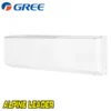 Hiperinvertoren-klimatik-Gree-Amber-Nordic-GWH18YE-S6DBA1B-I-GWH18ACE-S6DBA1A-O-4 Хиперинверторен климатик Gree Amber Nordic GWH18YE-S6DBA1B-I/ GWH18ACE-S6DBA1A-O WiFi, 18 000 BTU, Клас А++