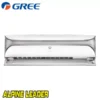 Хиперинверторен климатик Gree Soyal II GWH09AKCXD/ K6DNA1A Wifi, 9 000 BTU, Клас А+++