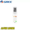 Хиперинверторен климатик Gree Soyal II GWH09AKCXD/ K6DNA1A Wifi, 9 000 BTU, Клас А+++