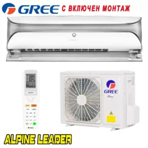 Хиперинверторен климатик Gree Soyal II GWH18AKCXF/ K6DNA1A Wifi, 18 000 BTU, Клас А++