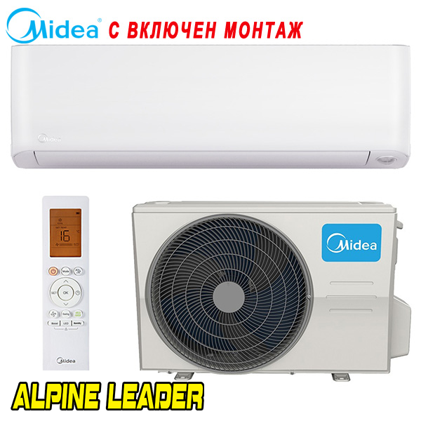 Hiperinvertoren-klimatik-Midea-Oasis-Plus-Nordic-MSOPBU-12HRFN8-QRE3GW-MOX330-12HFN8-QRE3GW-1 Хиперинверторен климатик Midea Oasis Plus Nordic MSOPBU-12HRFN8-QRE3GW/ MOX330-12HFN8-QRE3GW, 12 000 BTU, Клас А+++