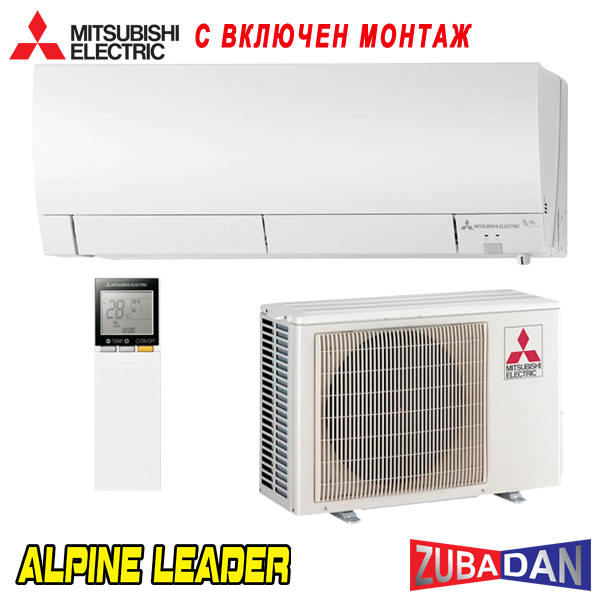Хиперинверторен климатик Mitsubishi Electric MSZ-FH35VE/ MUZ-FH35VEHZ Zubadan, 12 000 BTU, Клас A+++