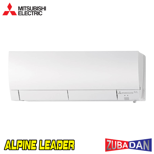 Хиперинверторен климатик Mitsubishi Electric MSZ-FH50VE/ MUZ-FH50VEHZ Zubadan, 18 000 BTU, Клас A+++