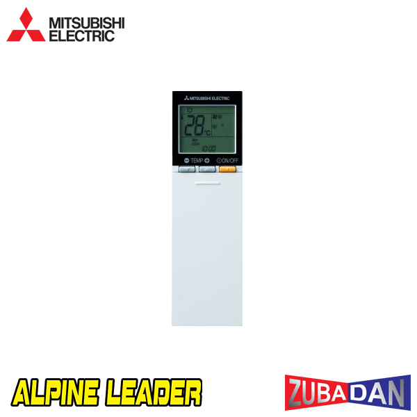 Хиперинверторен климатик Mitsubishi Electric MSZ-FH50VE/ MUZ-FH50VEHZ Zubadan, 18 000 BTU, Клас A+++