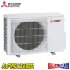 Хиперинверторен климатик Mitsubishi Electric Ninja MSZ-FT25VG(K)/ MUZ-FT25VGHZ Zubadan, 9 000 BTU, Клас A+++