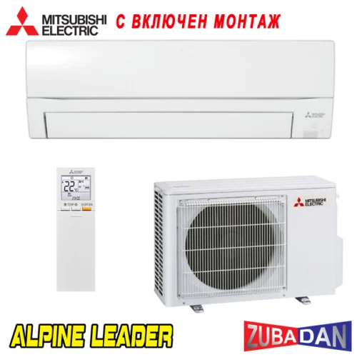 Хиперинверторен климатик Mitsubishi Electric Ninja MSZ-FT25VG(K)/ MUZ-FT25VGHZ Zubadan, 9 000 BTU, Клас A+++