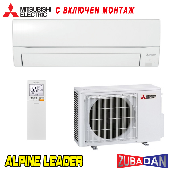 Хиперинверторен климатик Mitsubishi Electric Ninja MSZ-FT25VG(K)/ MUZ-FT25VGHZ Zubadan, 9 000 BTU, Клас A+++