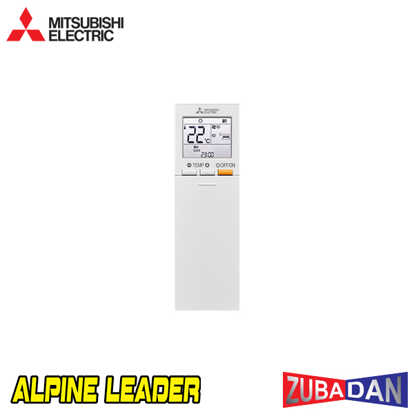 Хиперинверторен климатик Mitsubishi Electric Ninja MSZ-FT50VG(K)/ MUZ-FT50VGHZ Zubadan, 18 000 BTU, Клас A++