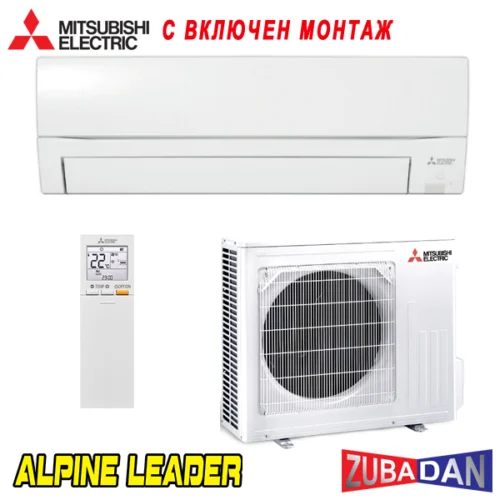 Хиперинверторен климатик Mitsubishi Electric Ninja MSZ-FT50VG(K)/ MUZ-FT50VGHZ Zubadan, 18 000 BTU, Клас A++