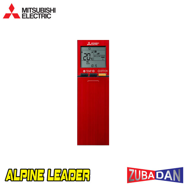 Хиперинверторен климатик Mitsubishi Electric MSZ-LN25VGR / MUZ-LN25VGHZ Zubadan, 9 000 BTU, Клас А+++