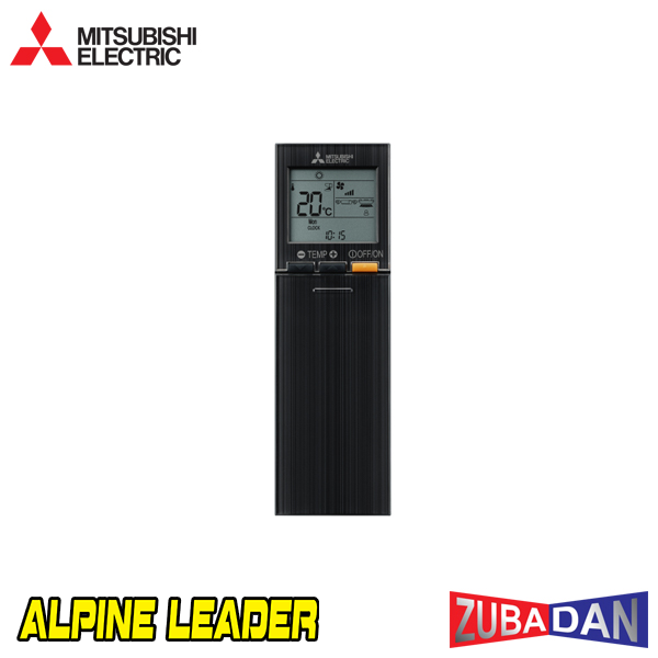 Hiperinvertoren-klimatik-Mitsubishi-Electric-MSZ-LN35VGB-MUZ-LN35VGHZ-Zubadan-3 Хиперинверторен климатик Mitsubishi Electric MSZ-LN35VGB/ MUZ-LN35VGHZ Zubadan, 12 000 BTU, Клас A+++