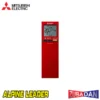Хиперинверторен климатик Mitsubishi Electric MSZ-LN35VGR/ MUZ-LN35VGHZ Zubadan, 12 000 BTU, Клас A+++