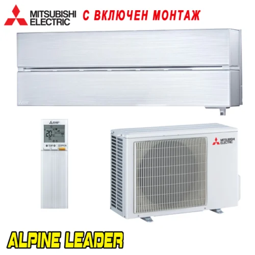 Хиперинверторен климатик Mitsubishi Electric MSZ-LN35VGV/ MUZ-LN35VG, 12 000 BTU, Клас A+++
