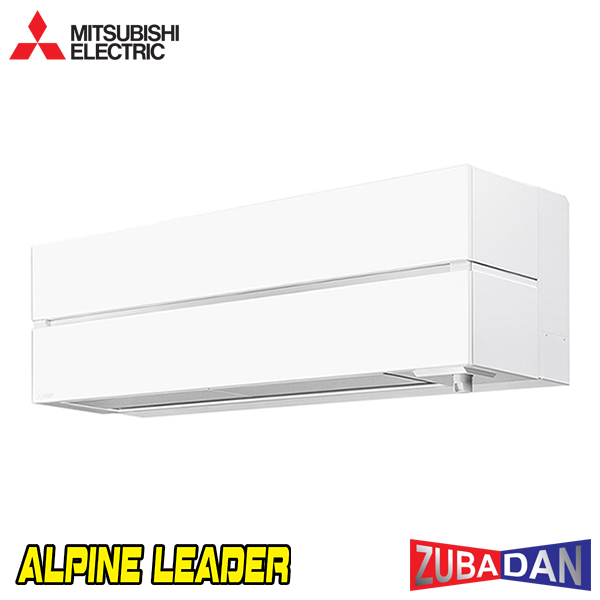 Хиперинверторен климатик Mitsubishi Electric MSZ-LN35VGW/ MUZ-LN35VGHZ Zubadan, 12 000 BTU, Клас A+++