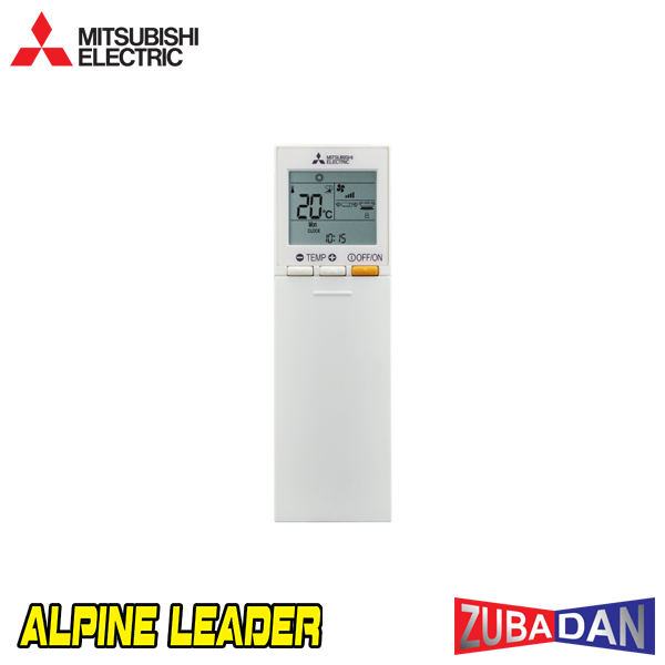 Хиперинверторен климатик Mitsubishi Electric MSZ-LN35VGW/ MUZ-LN35VGHZ Zubadan, 12 000 BTU, Клас A+++