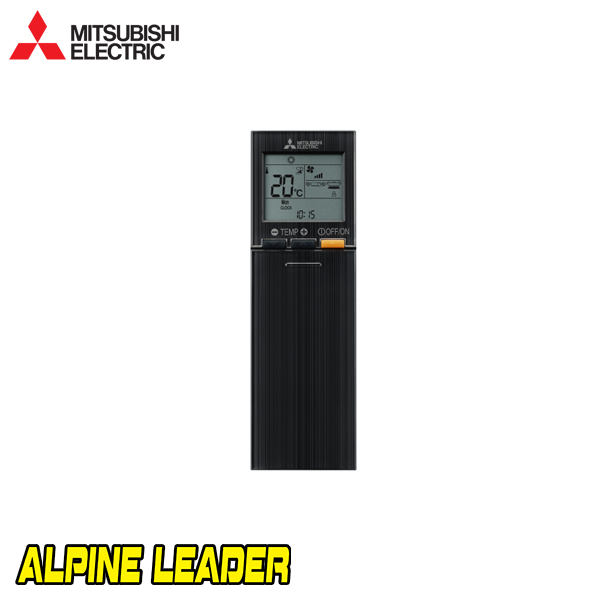 Хиперинверторен климатик Mitsubishi Electric MSZ-LN50VGB/ MUZ-LN50VG, 18 000 BTU, Клас A+++