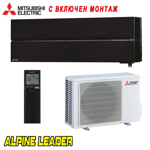 Хиперинверторен климатик Mitsubishi Electric MSZ-LN50VGB/ MUZ-LN50VG, 18 000 BTU, Клас A+++