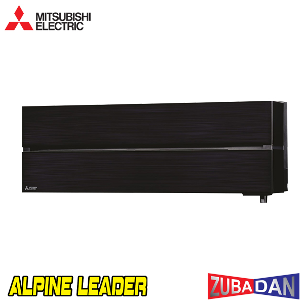 Хиперинверторен климатик Mitsubishi Electric MSZ-LN50VGB/ MUZ-LN50VGHZ Zubadan, 18 000 BTU, Клас A++