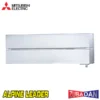 Хиперинверторен климатик Mitsubishi Electric MSZ-LN50VGV/ MUZ-LN50VGHZ Zubadan, 18 000 BTU, Клас A++
