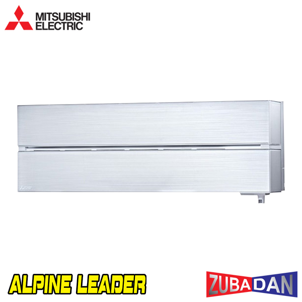 Хиперинверторен климатик Mitsubishi Electric MSZ-LN50VGV/ MUZ-LN50VGHZ Zubadan, 18 000 BTU, Клас A++