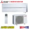 Хиперинверторен климатик Mitsubishi Electric MSZ-LN50VGV/ MUZ-LN50VGHZ Zubadan, 18 000 BTU, Клас A++