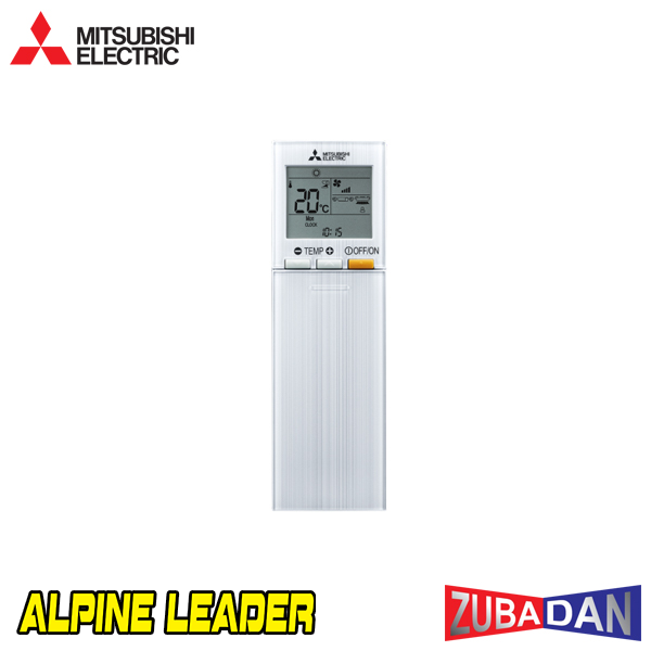 Хиперинверторен климатик Mitsubishi Electric MSZ-LN50VGV/ MUZ-LN50VGHZ Zubadan, 18 000 BTU, Клас A++
