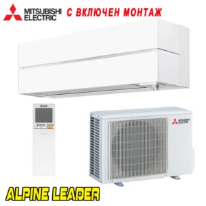 Хиперинверторен климатик Mitsubishi Electric MSZ-LN50VGW/ MUZ-LN50VG, 18 000 BTU, Клас A+++