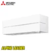 Хиперинверторен климатик Mitsubishi Electric MSZ-LN50VGW/ MUZ-LN50VG, 18 000 BTU, Клас A+++