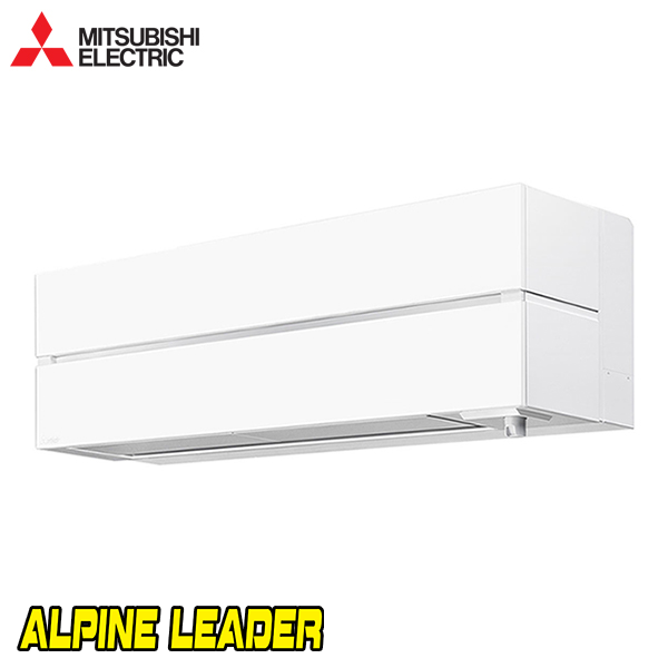 Хиперинверторен климатик Mitsubishi Electric MSZ-LN50VGW/ MUZ-LN50VG, 18 000 BTU, Клас A+++