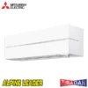 Хиперинверторен климатик Mitsubishi Electric MSZ-LN50VGW/ MUZ-LN50VGHZ Zubadan, 18 000 BTU, Клас A++
