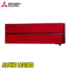 Хиперинверторен климатик Mitsubishi Electric MSZ-LN60VGR/ MUZ-LN60VG, 21 000 BTU, Клас A++