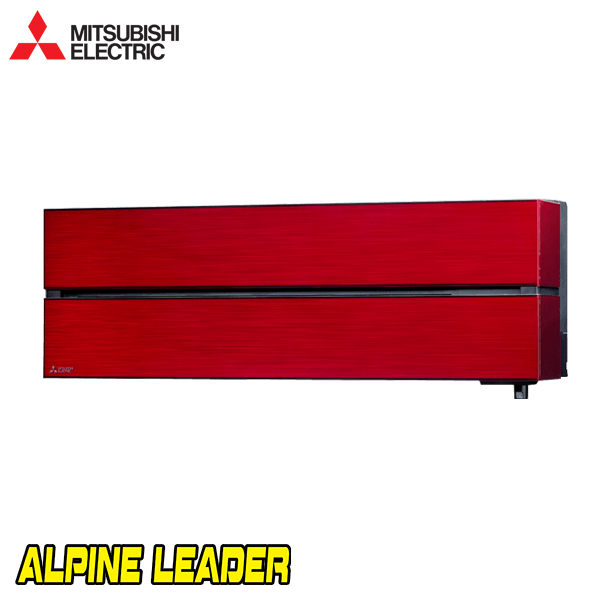 Хиперинверторен климатик Mitsubishi Electric MSZ-LN60VGR/ MUZ-LN60VG, 21 000 BTU, Клас A++