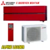 Хиперинверторен климатик Mitsubishi Electric MSZ-LN60VGR/ MUZ-LN60VG, 21 000 BTU, Клас A++
